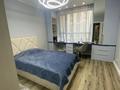3-комнатная квартира · 90 м² · 3/9 этаж, Керей-Жанибек хандар 50/3 за ~ 80 млн ₸ в Астане, Есильский р-н — фото 3