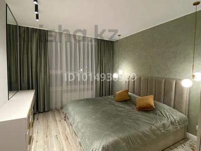3-комнатная квартира · 90 м² · 3/9 этаж, Керей-Жанибек хандар 50/3 за ~ 80 млн ₸ в Астане, Есильский р-н