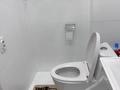 2-комнатная квартира · 35.5 м² · 3/4 этаж, Шевченко 18 — Угол Достык за 46 млн ₸ в Алматы, Медеуский р-н — фото 22