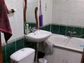 1-бөлмелі пәтер · 36 м² · 2/2 қабат, Заводская 28, бағасы: 8.4 млн ₸ в Петропавловске — фото 8