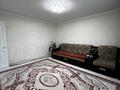 2-комнатная квартира · 50.6 м² · 4/5 этаж, Рыскулова за 13.5 млн ₸ в Актобе — фото 2