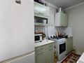 2-комнатная квартира · 50.6 м² · 4/5 этаж, Рыскулова за 13.5 млн ₸ в Актобе — фото 6