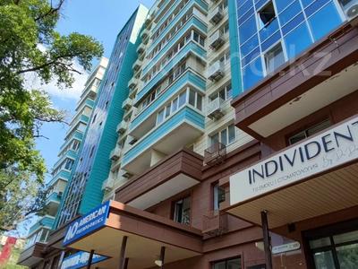 2-комнатная квартира · 48 м² · 6/9 этаж, Шевченко 109 за 60 млн ₸ в Алматы, Алмалинский р-н