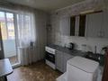 2-комнатная квартира · 55 м² · 5/5 этаж, Володарского 77 — Сокол,8 школа за 140 000 ₸ в Петропавловске
