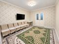 3-бөлмелі пәтер · 69.5 м² · 2/9 қабат, Майлина 11/1, бағасы: 30.5 млн ₸ в Астане, Алматы р-н