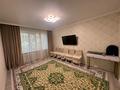 3-бөлмелі пәтер · 69.5 м² · 2/9 қабат, Майлина 11/1, бағасы: 30.5 млн ₸ в Астане, Алматы р-н — фото 3