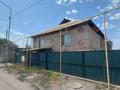 Жеке үй · 7 бөлме · 220 м² · 10 жүзд., Сарыболак 70, бағасы: 36 млн ₸ в Талдыкоргане