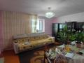 Жеке үй · 7 бөлме · 220 м² · 10 жүзд., Сарыболак 70, бағасы: 36 млн ₸ в Талдыкоргане — фото 10