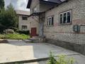 Отдельный дом · 5 комнат · 250 м² · 10 сот., Цветочная 5 за 42.9 млн ₸ в Усть-Каменогорске — фото 5