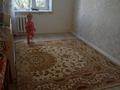 2-бөлмелі пәтер · 53 м² · 3/5 қабат, Астана ш/а. 6, бағасы: 22 млн ₸ в Уральске, мкр Астана — фото 5