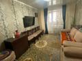 3-комнатная квартира · 62 м² · 6/6 этаж, Садовая 73 за 21 млн ₸ в Костанае — фото 12