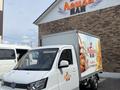 Завод · 1 га, Пшембаева 1 — Кунаева за 390 млн ₸ в Экибастузе — фото 11
