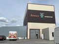 Завод · 1 га, Пшембаева 1 — Кунаева за 390 млн ₸ в Экибастузе — фото 12