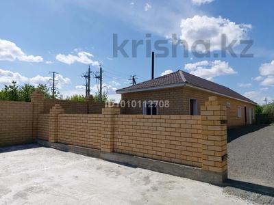 Завод · 1 га, Пшембаева 1 — Кунаева за 350 млн 〒 в Экибастузе