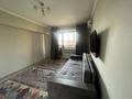 1-бөлмелі пәтер · 32 м² · 5/5 қабат, Мынбаева, бағасы: 250 000 ₸ в Алматы, Бостандыкский р-н — фото 2