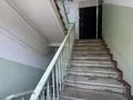 4-комнатная квартира · 92 м² · 2/5 этаж, Чехова 71 — Протозанова,Максима Горького,Кабанбай батыра за 35 млн ₸ в Усть-Каменогорске — фото 13