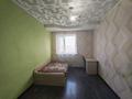 3-бөлмелі пәтер · 83 м² · 6/6 қабат, мкр Женис 21, бағасы: 23 млн ₸ в Уральске — фото 14