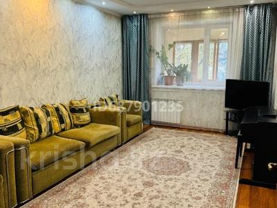 3-комнатная квартира · 75 м² · 5/6 этаж, Шевченко 123 — Small за 59.5 млн ₸ в Алматы, Алмалинский р-н