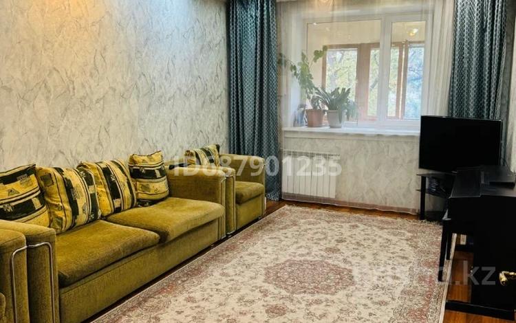 3-комнатная квартира · 75 м² · 5/6 этаж, Шевченко 123 — Small за 59.5 млн ₸ в Алматы, Алмалинский р-н — фото 35