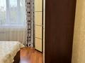 3-комнатная квартира · 75 м² · 5/6 этаж, Шевченко 123 — Small за 59.5 млн ₸ в Алматы, Алмалинский р-н — фото 6
