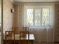 3-комнатная квартира · 75 м² · 5/6 этаж, Шевченко 123 — Small за 59.5 млн ₸ в Алматы, Алмалинский р-н — фото 10