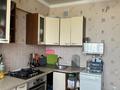 3-комнатная квартира · 75 м² · 5/6 этаж, Шевченко 123 — Small за 59.5 млн ₸ в Алматы, Алмалинский р-н — фото 12