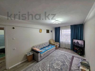 3-комнатная квартира · 70 м² · 4/5 этаж, Жастар 37/1 за 30 млн ₸ в Усть-Каменогорске