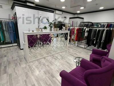 Магазины и бутики · 85 м² за 5.5 млн ₸ в Алматы, Медеуский р-н