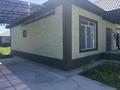 Отдельный дом · 4 комнаты · 135 м² · 5 сот., 203 квартал за 34.9 млн ₸ в Каскелене — фото 13