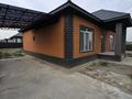 Отдельный дом · 4 комнаты · 135 м² · 5 сот., 203 квартал за 34.9 млн ₸ в Каскелене — фото 20
