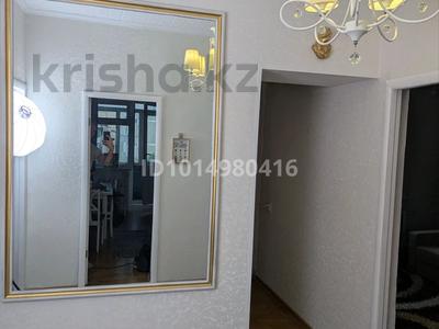 3-комнатная квартира · 65 м² · 5/5 этаж, Абылай хана — На против магазина Тоймарт за 250 000 ₸ в Боралдае (Бурундай), мкр Водник-2