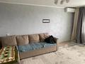 2-комнатная квартира · 51 м² · 6/9 этаж, Сатпаева 6 за 24.5 млн ₸ в Усть-Каменогорске — фото 2