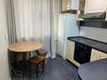 2-комнатная квартира · 51 м² · 6/9 этаж, Сатпаева 6 за 24.5 млн ₸ в Усть-Каменогорске — фото 5