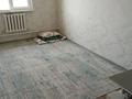 Отдельный дом · 4 комнаты · 151 м² · 8 сот., ул. Ержана Рахметкалиева за 27 млн ₸ в Атырау, мкр Авангард-2 — фото 20