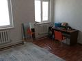 Отдельный дом · 4 комнаты · 151 м² · 8 сот., ул. Ержана Рахметкалиева за 27 млн ₸ в Атырау, мкр Авангард-2 — фото 8