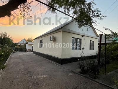Жеке үй · 4 бөлме · 70 м² · 6 жүзд., Менделеева 71, бағасы: 30 млн ₸ в Таразе