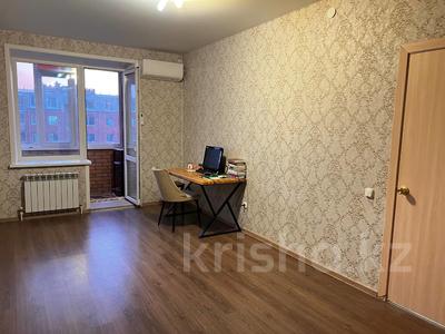 2-комнатная квартира · 53 м² · 5/6 этаж, Нурсултана Назарбаева 229 за 24 млн ₸ в Костанае