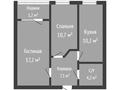 2-комнатная квартира · 53 м² · 5/6 этаж, Нурсултана Назарбаева 229 за 24 млн ₸ в Костанае — фото 2