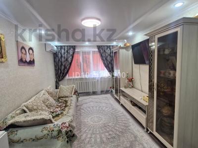 4-бөлмелі пәтер · 90 м² · 5/9 қабат, Машхур Жусуп 286, бағасы: 42 млн ₸ в Павлодаре
