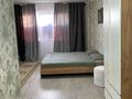 1-комнатная квартира · 31 м² · 1/5 этаж, Водопьянова 1Г за 130 000 ₸ в Шымкенте, Туран р-н