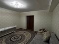 3-бөлмелі пәтер · 94 м² · 8/10 қабат, Ермекова 106/6, бағасы: 27 млн ₸ в Караганде — фото 2