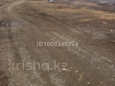 Участок · 10 соток, Посёлок Красина. Захаренко 21/1 — Улица Пушкина за 1.4 млн 〒 в Усть-Каменогорске