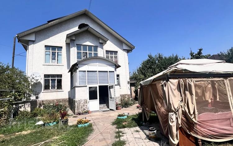 Жеке үй · 6 бөлме · 285 м² · 15 жүзд., Қалқаман-2 ш/а., бағасы: ~ 340.8 млн ₸ в Алматы, Наурызбайский р-н — фото 3