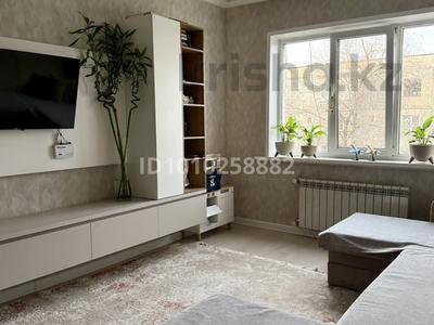 2-комнатная квартира · 52 м² · 4/5 этаж, мкр Тастак-2 13 за 43 млн ₸ в Алматы, Алмалинский р-н