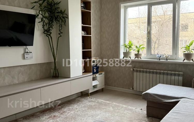 2-комнатная квартира · 52 м² · 4/5 этаж, мкр Тастак-2 13 за 43 млн ₸ в Алматы, Алмалинский р-н — фото 2