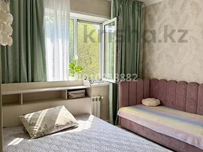 2-бөлмелі пәтер · 52 м² · 4/5 қабат, Тастақ-2 ш/а. 13, бағасы: 37 млн ₸ в Алматы, Алмалинский р-н