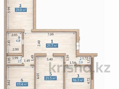 4-комнатная квартира · 135.1 м² · 4/9 этаж, мкр. Алтын орда за ~ 44.6 млн ₸ в Актобе