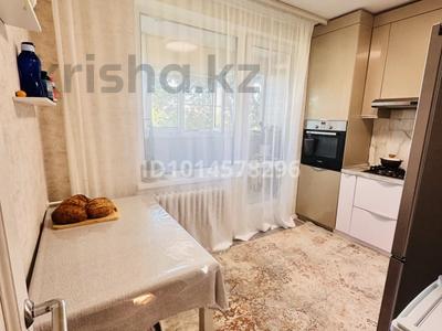 2-бөлмелі пәтер · 52 м² · 5/9 қабат, 5 микр 22, бағасы: 22.5 млн ₸ в Аксае