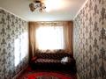 2-комнатная квартира, 44 м², 1/5 этаж помесячно, Озёрная за 70 000 〒 в Темиртау — фото 2