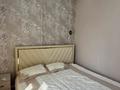 2-комнатная квартира · 48 м² · 4/18 этаж, Е-36, E-15 за 34 млн ₸ в Астане, Нура р-н — фото 10